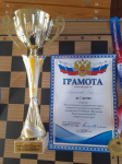 Юный обучающийся шахматного клуба «Белая Ладья» чемпион Апанасенковского муниципального округа по быстрым шахматам